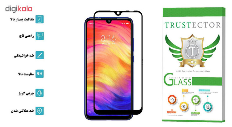 محافظ صفحه نمایش تراستکتور مدل GSS مناسب برای گوشی شیائومی Redmi Note 7