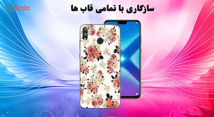محافظ صفحه نمایش تراستکتور مدل GSS مناسب برای گوشی شیائومی Redmi Note 7