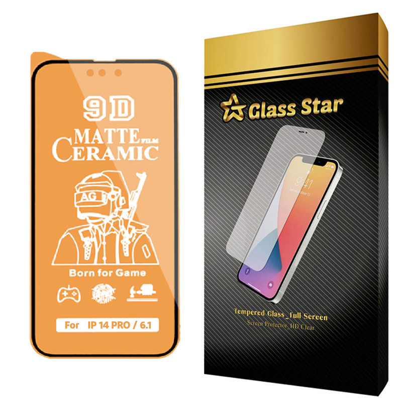 محافظ صفحه نمایش مات گلس استار مدل CMT14 مناسب برای گوشی موبایل اپل iPhone 14 Pro