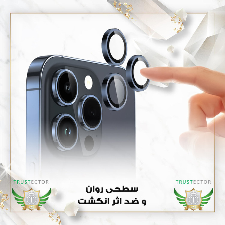 محافظ لنز دوربین تراستکتور مدل RING16T مناسب برای گوشی موبایل اپل iPhone 16 Pro Max / iPhone 16 Pro