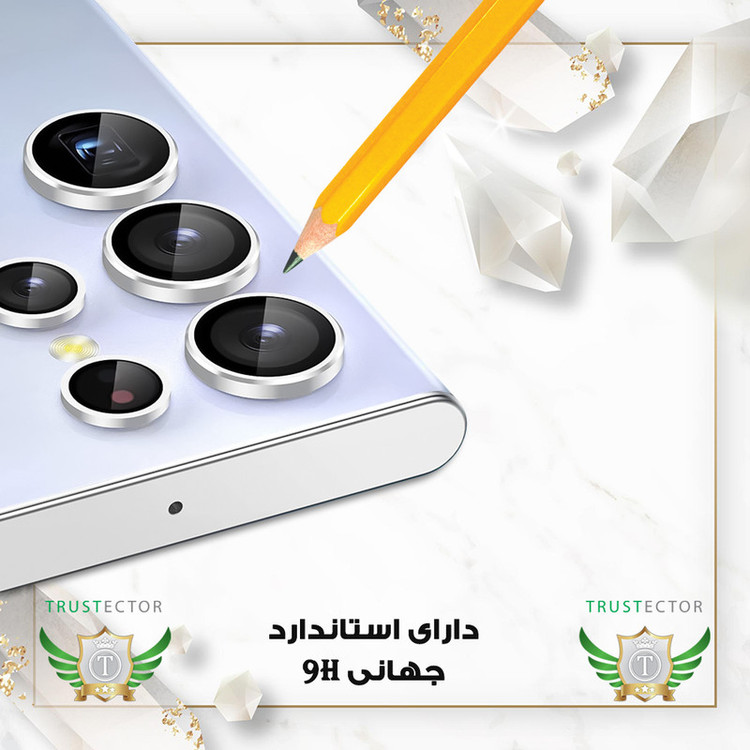 محافظ لنز دوربین تراستکتور مدل RING16T مناسب برای گوشی موبایل اپل iPhone 16 Pro Max / iPhone 16 Pro