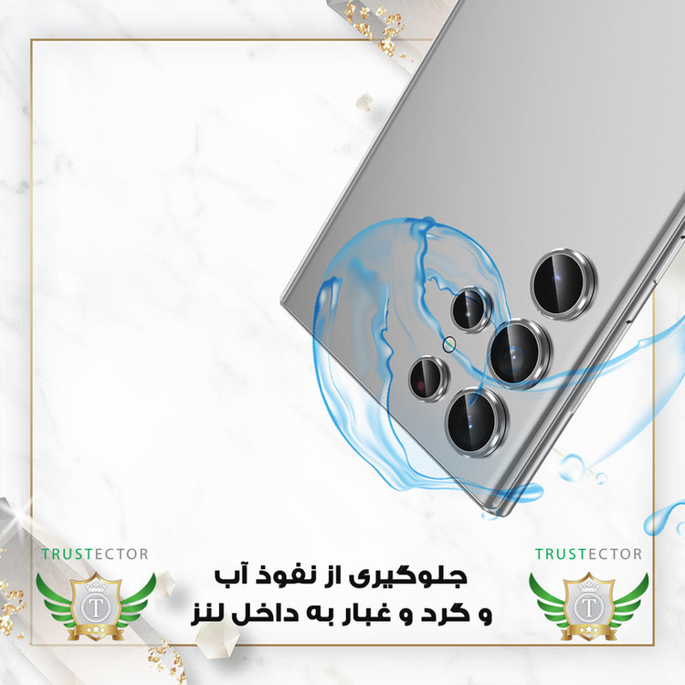 محافظ لنز دوربین تراستکتور مدل RING16T مناسب برای گوشی موبایل اپل iPhone 16 Pro Max / iPhone 16 Pro