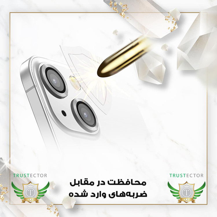 محافظ لنز دوربین تراستکتور مدل RING16T مناسب برای گوشی موبایل اپل iPhone 16 Pro Max / iPhone 16 Pro