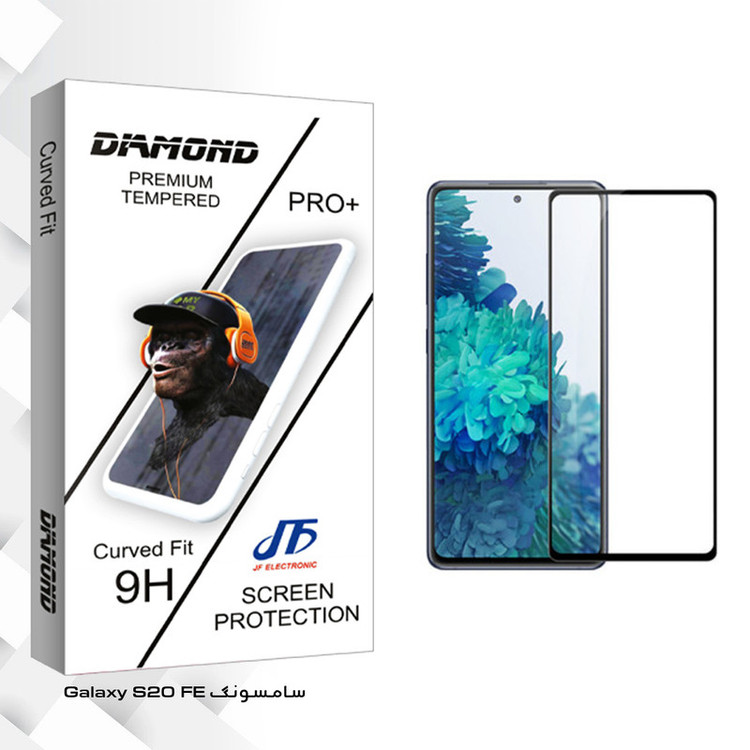 محافظ صفحه نمایش سرامیکی جی اف مدل Diamond glass مناسب برای گوشی موبایل سامسونگ Galaxy S20 FE