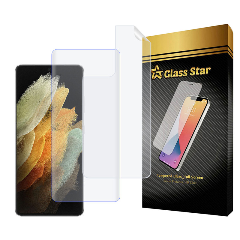 محافظ صفحه نمایش گلس استار مدل UVNANOMTBS مناسب برای گوشی موبایل سامسونگ Galaxy S21 Ultra 5G به همراه محافظ پشت گوشی