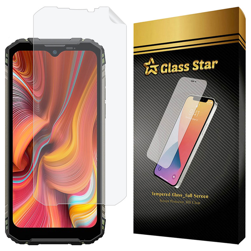 محافظ صفحه نمایش گلس استار مدل GFNMB20 مناسب برای گوشی موبایل دوجی S96 Pro