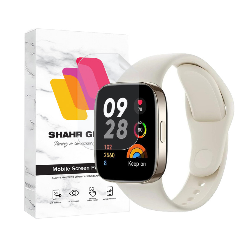 محافظ صفحه نمایش هیدروژل شهر گلس مدل MTBWSH مناسب برای ساعت هوشمند شیائومی Redmi Watch 3
