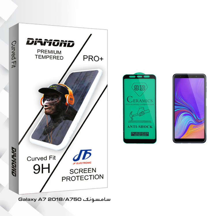 محافظ صفحه نمایش سرامیکی جی اف مدل Diamond glass مناسب برای گوشی موبایل سامسونگ Galaxy A7 2018/A750