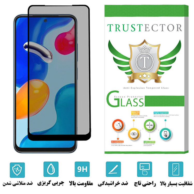 محافظ صفحه نمایش سرامیکی حریم شخصی تراستکتور مدل PRCB-Glass مناسب برای گوشی موبایل شیائومی Redmi Note 11S