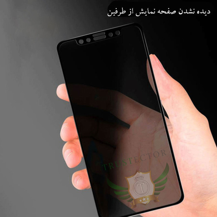 محافظ صفحه نمایش سرامیکی حریم شخصی تراستکتور مدل PRCB-Glass مناسب برای گوشی موبایل شیائومی Redmi Note 11S