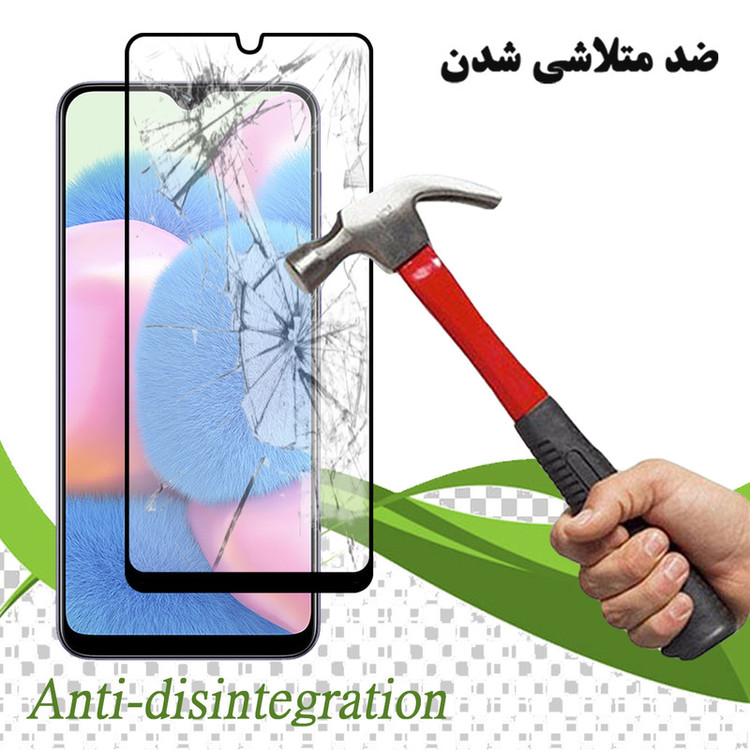 محافظ صفحه نمایش سرامیکی تراستکتور مدل CMT مناسب برای گوشی موبایل سامسونگ Galaxy A30s