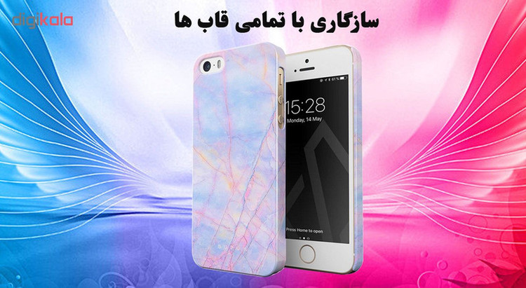 محافظ صفحه نمایش تراستکتور مدل GSS مناسب برای گوشی موبایل اپل iPhone 5