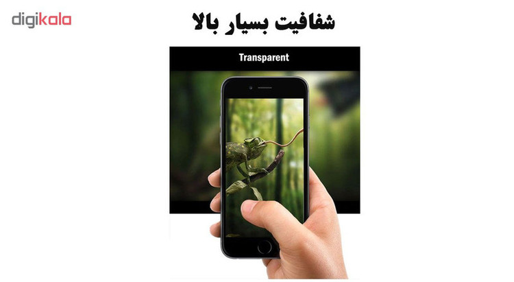 محافظ صفحه نمایش تراستکتور مدل GSS مناسب برای گوشی موبایل اپل iPhone 5