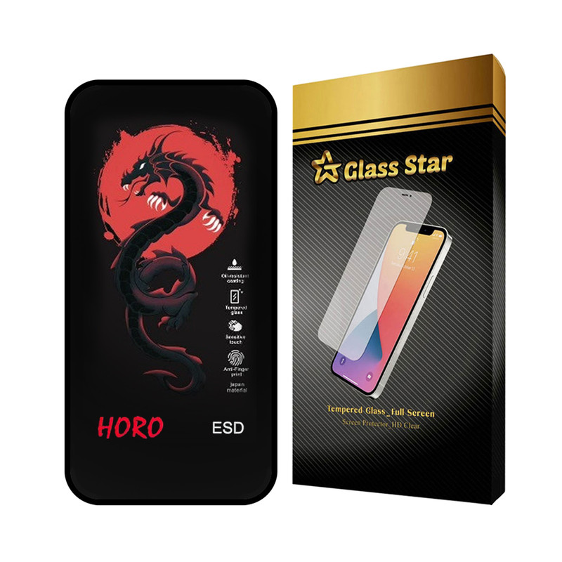 محافظ صفحه نمایش گلس استار مدل HOROSTAR مناسب برای گوشی موبایل اپل iPhone 15 Pro