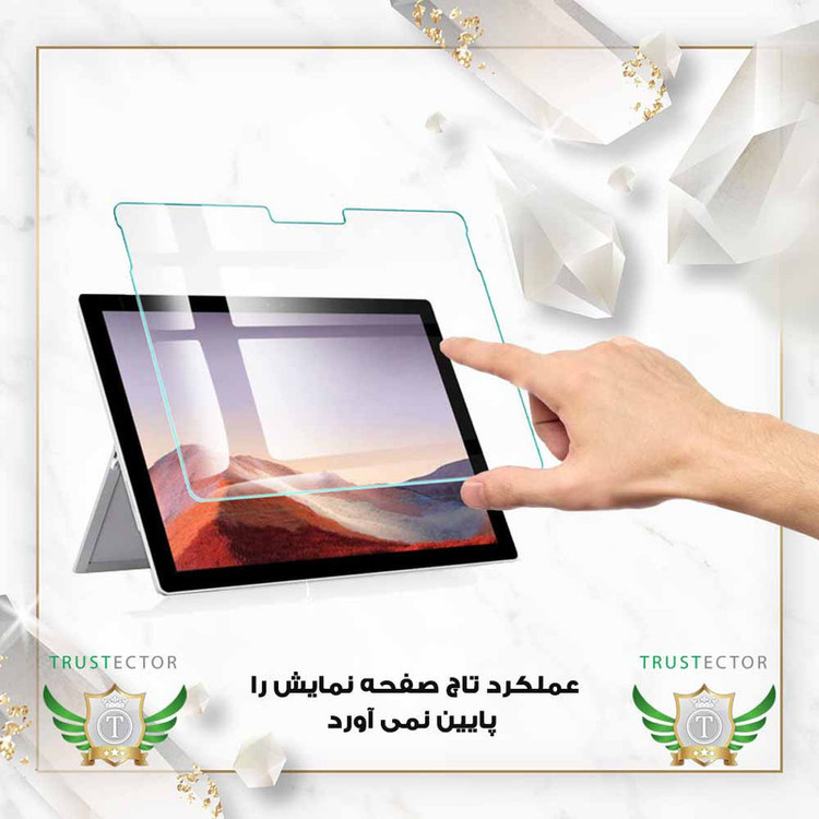 محافظ صفحه نمایش تراستکتور مدل TABS10 مناسب برای تبلت سامسونگ Galaxy Tab T800 / Galaxy Tab T805 / Galaxy Tab S10.5 LTE