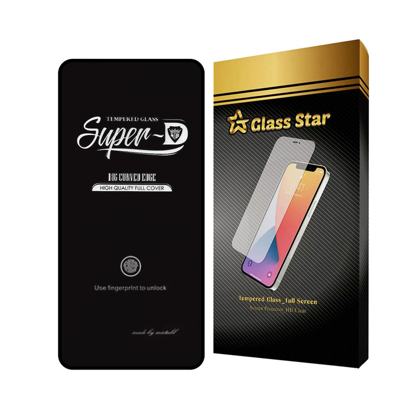 محافظ صفحه نمایش گلس استار مدل SUPERPLUSN مناسب برای گوشی موبایل سامسونگ Galaxy S24 Plus