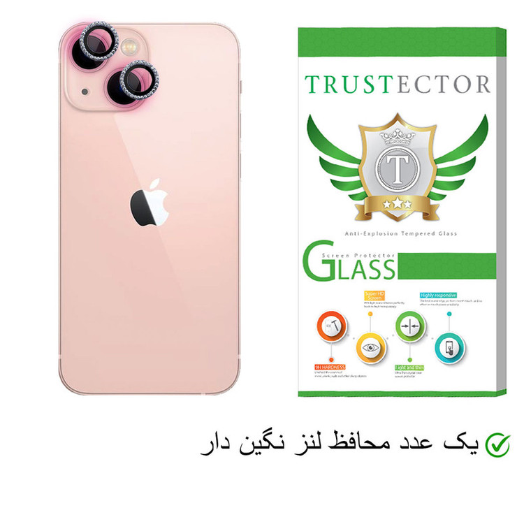 محافظ لنز دوربین تراستکتور مدل LNT-Glass مناسب برای گوشی موبایل اپل iPhone 13