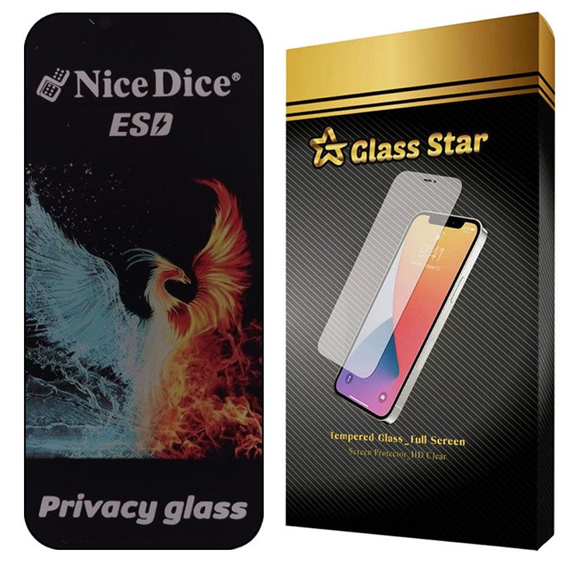 محافظ صفحه نمایش گلس استار مدل GND7 مناسب برای گوشی موبایل اپل iPhone 16 Pro Max