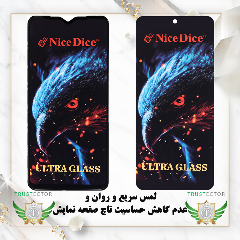محافظ صفحه نمایش تراستکتور مدل NDUT مناسب برای گوشی موبایل وکال V0