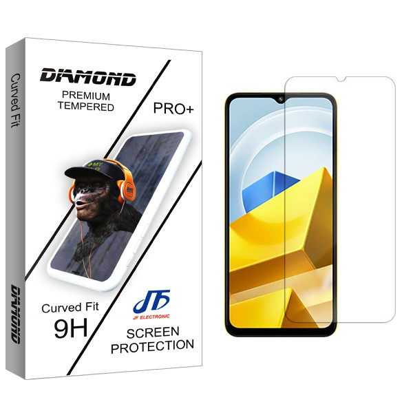 محافظ صفحه نمایش جی اف مدل Diamond مناسب برای گوشی موبایل شیائومی Poco M5