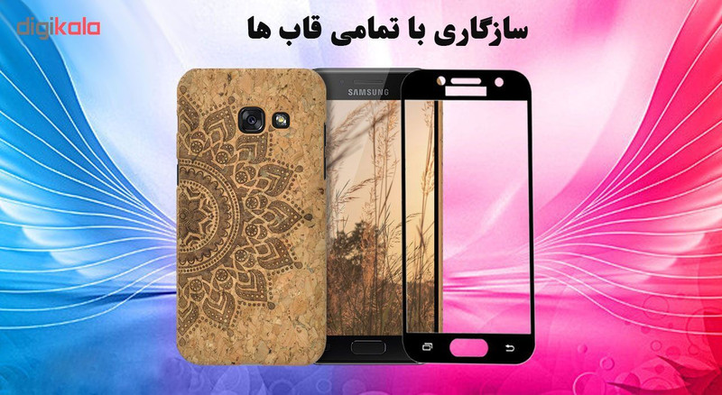 محافظ صفحه نمایش تراستکتور مدل GSS مناسب برای گوشی موبایل سامسونگ Galaxy A3 2017