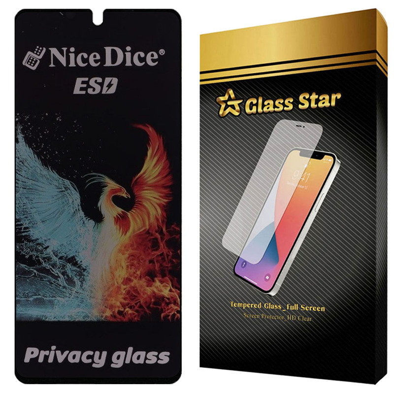 محافظ صفحه نمایش گلس استار مدل GND7 مناسب برای گوشی موبایل سامسونگ  Galaxy A31 / Galaxy A32 4G / Galaxy M32 4G / Galaxy A33 5G / Galaxy A22 4G /  Galaxy F22 / Galaxy M22