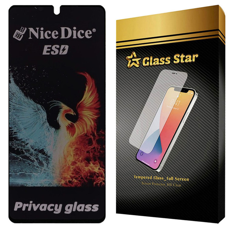 محافظ صفحه نمایش گلس استار مدل GND7 مناسب برای گوشی موبایل سامسونگ Galaxy A31 / Galaxy A32 4G / Galaxy M32 4G / Galaxy A33 5G / Galaxy A22 4G / Galaxy F22 / Galaxy M22