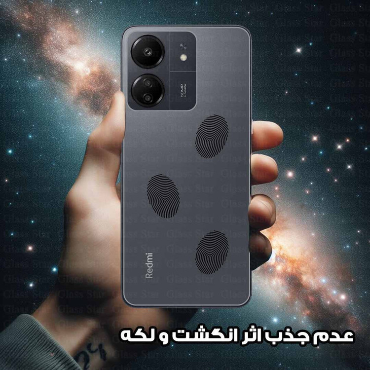 محافظ پشت گوشی گلس استار مدل GNAMB20 مناسب برای گوشی موبایل شیائومی Redmi Note 14s