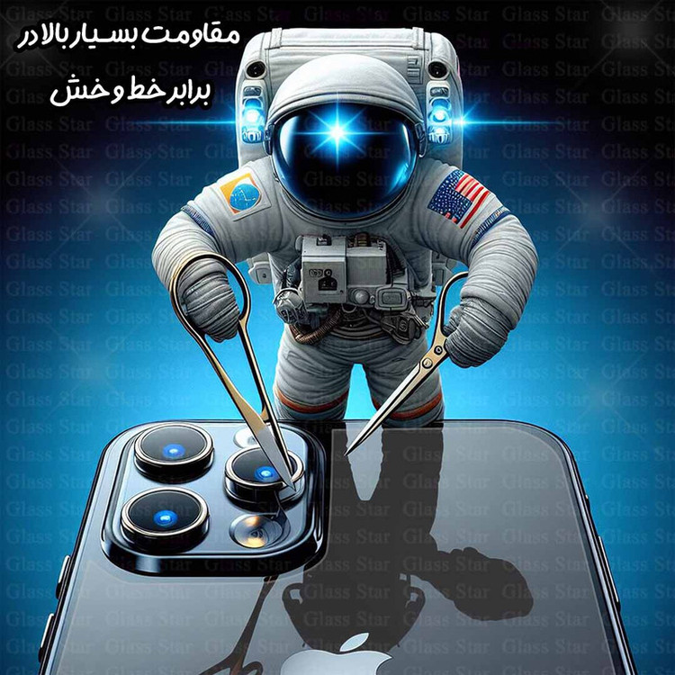 محافظ پشت گوشی نانو گلس استار مدل HYDROBACS مناسب برای گوشی موبایل اپل iPhone 13 Pro