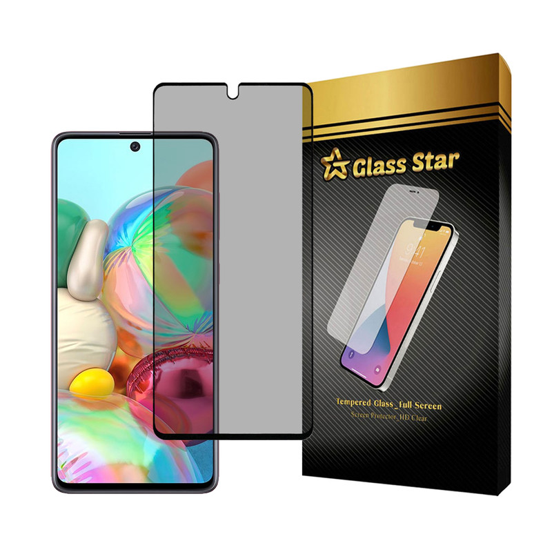 محافظ صفحه نمایش حریم شخصی گلس استار مدل PRIVFULLG مناسب برای گوشی موبایل شیائومی Redmi Note 12 Pro 4G / Note 12 Pro 5G / Note 12 Pro Plus / Poco X5 Pro