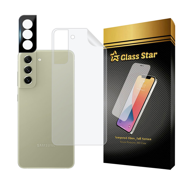 محافظ پشت گوشی گلس استار مدل MTBFULG مناسب برای گوشی موبایل سامسونگ Galaxy S21 FE 5G به همراه محافظ لنز