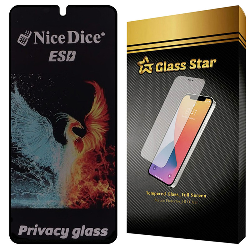 محافظ صفحه نمایش گلس استار مدل GND7 مناسب برای گوشی موبایل سامسونگ Galaxy A05 / A05s / A06