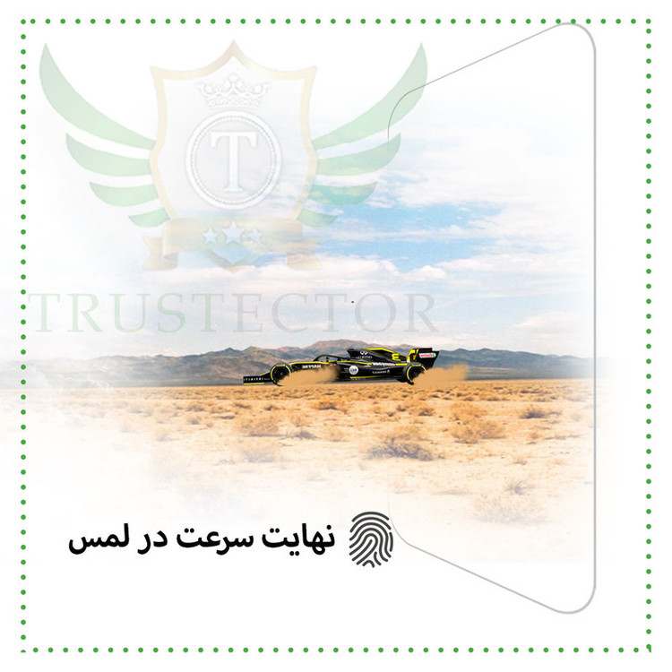 محافظ صفحه نمایش تراستکتور مدل TS1-T مناسب برای تبلت لنوو Tab M10