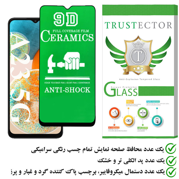 محافظ صفحه نمایش سرامیکی تراستکتور مدل CRTA مناسب برای گوشی موبایل سامسونگ Galaxy A23 5G