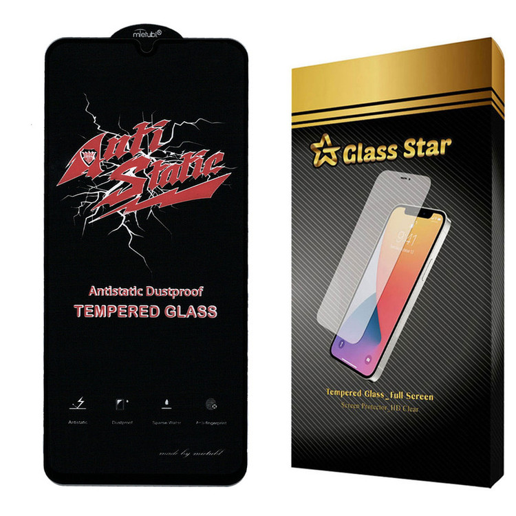 محافظ صفحه نمایش گلس استار مدل ASTA مناسب برای گوشی موبایل سامسونگ Galaxy M31