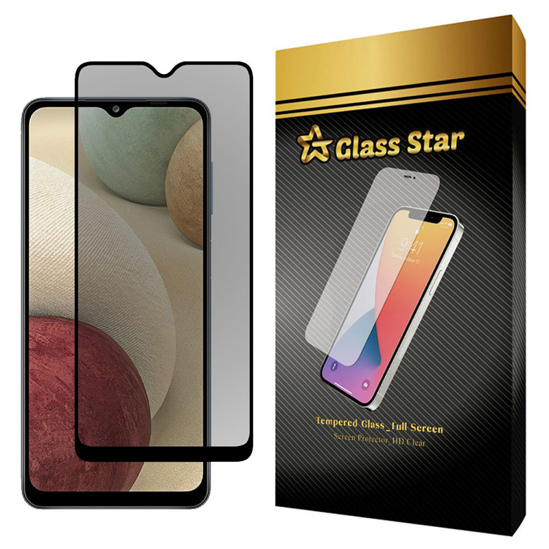 محافظ صفحه نمایش حریم شخصی گلس استار مدل EPRI مناسب برای گوشی موبایل سامسونگ Galaxy M12