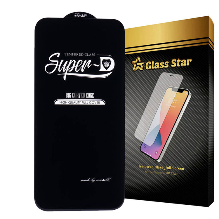 محافظ صفحه نمایش گلس استار مدل SUPERPLUSS مناسب برای گوشی موبایل اپل iPhone 14 Pro