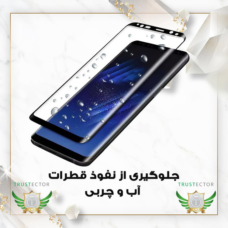 محافظ صفحه نمایش سرامیکی تراستکتور مدل CRMEGTR مناسب برای گوشی موبایل شیائومی 12X / 12S / 12