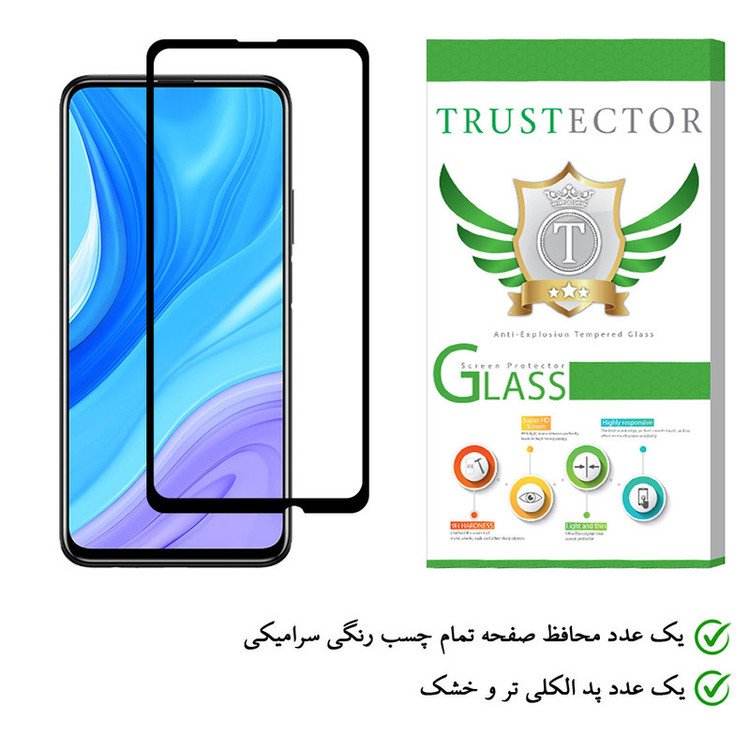 محافظ صفحه نمایش سرامیکی تراستکتور مدل CRM مناسب برای گوشی موبایل هوآوی Y9s