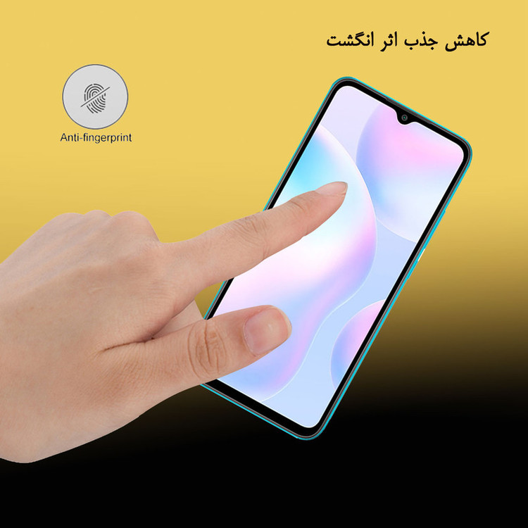 محافظ صفحه نمایش تراستکتور مدل GSS مناسب برای گوشی موبایل شیائومی Redmi 9i