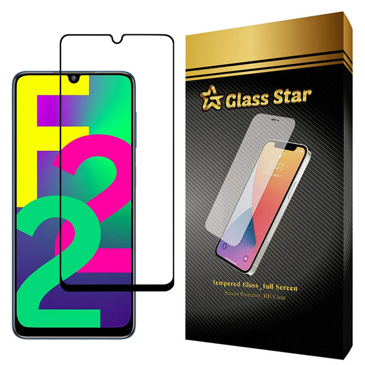 محافظ صفحه نمایش گلس استار مدل FUL مناسب برای گوشی موبایل سامسونگ Galaxy F22