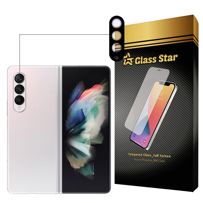 محافظ لنز دوربین گلس استار مدل 5DLENS مناسب برای گوشی موبایل سامسونگ Galaxy Z Fold 4 / Fold 4 5G