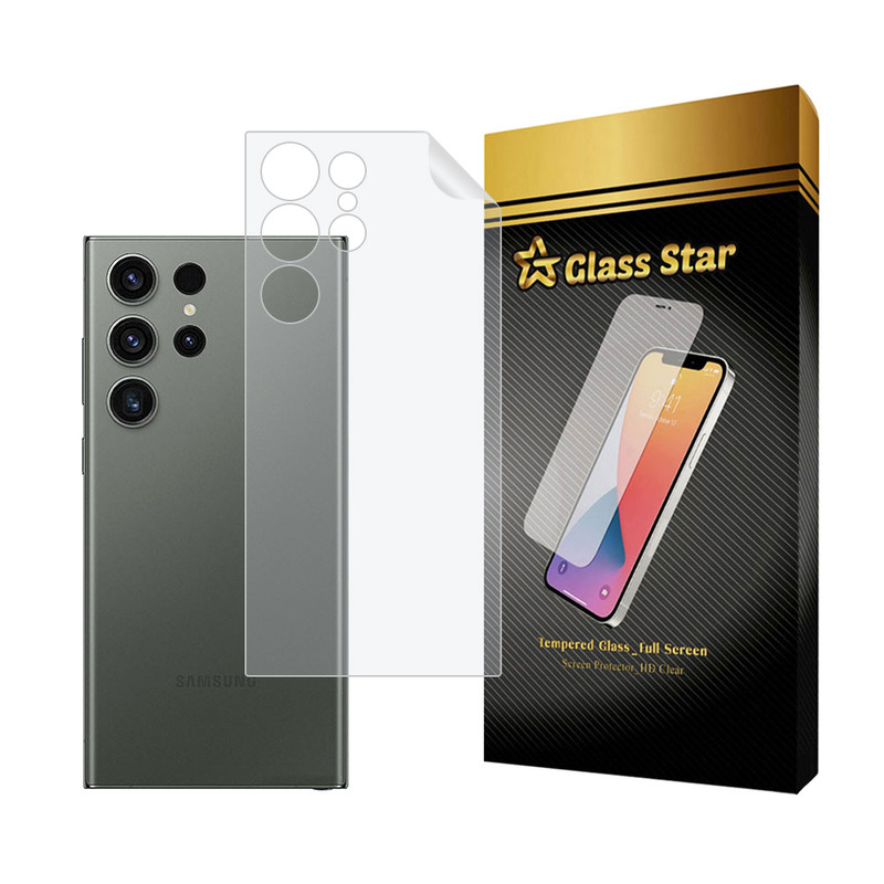 محافظ پشت گوشی گلس استار مدل NANOMTB مناسب برای گوشی موبایل سامسونگ Galaxy S23 Ultra 5G