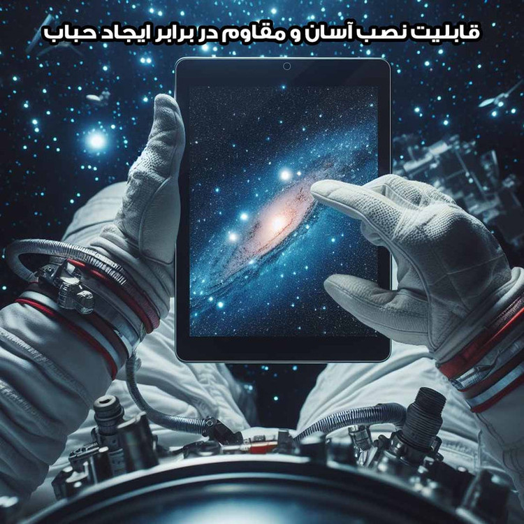 محافظ صفحه نمایش گلس استار مدل TABGL30 مناسب برای تبلت سامسونگ Galaxy Tab T810 / Galaxy Tab T815 / Galaxy Tab S2 9.7