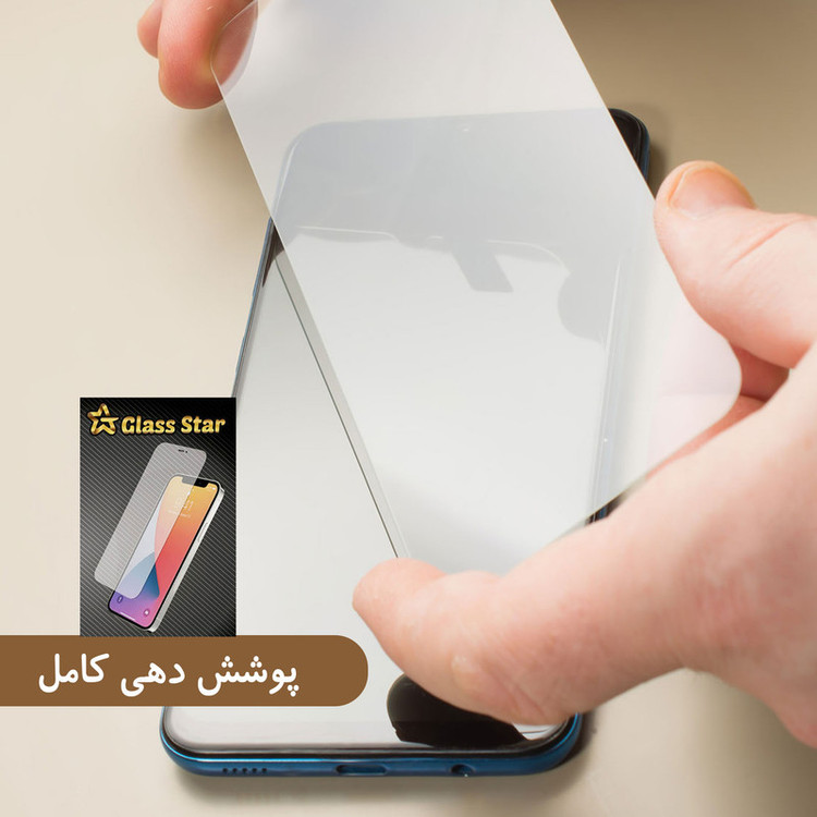 محافظ صفحه نمایش گلس استار مدل Ful-EG مناسب برای گوشی موبایل شیائومی 12