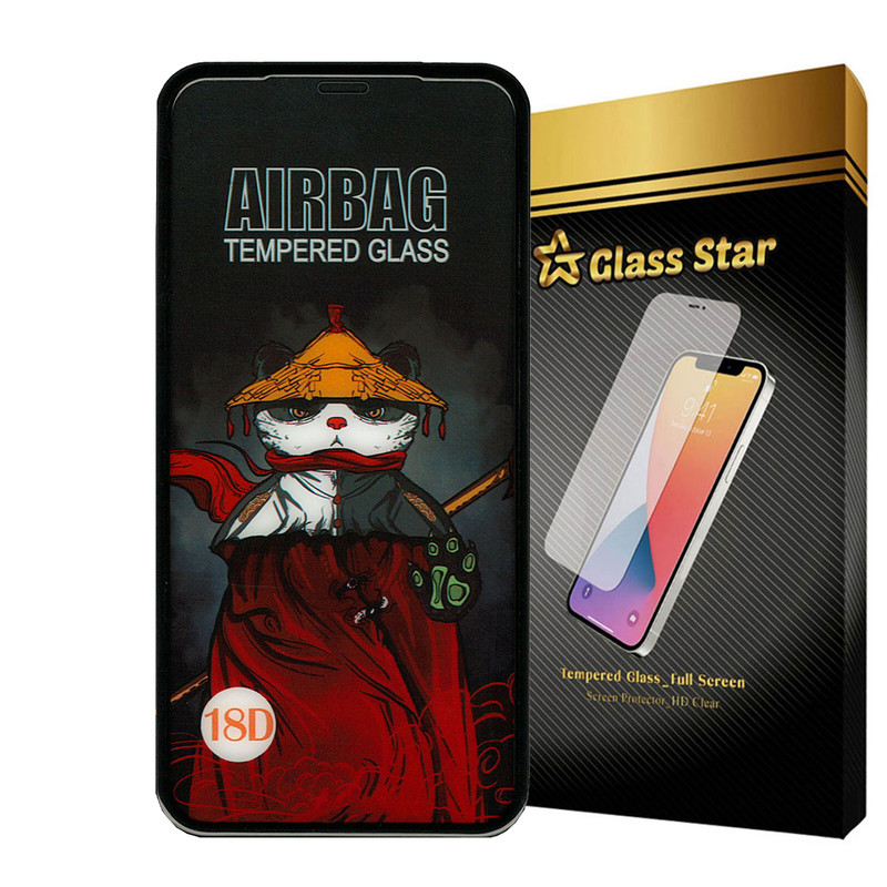 محافظ صفحه نمایش گلس استار مدل   AIRSTAAR مناسب برای گوشی موبایل  اپل  iPhone 11 Pro