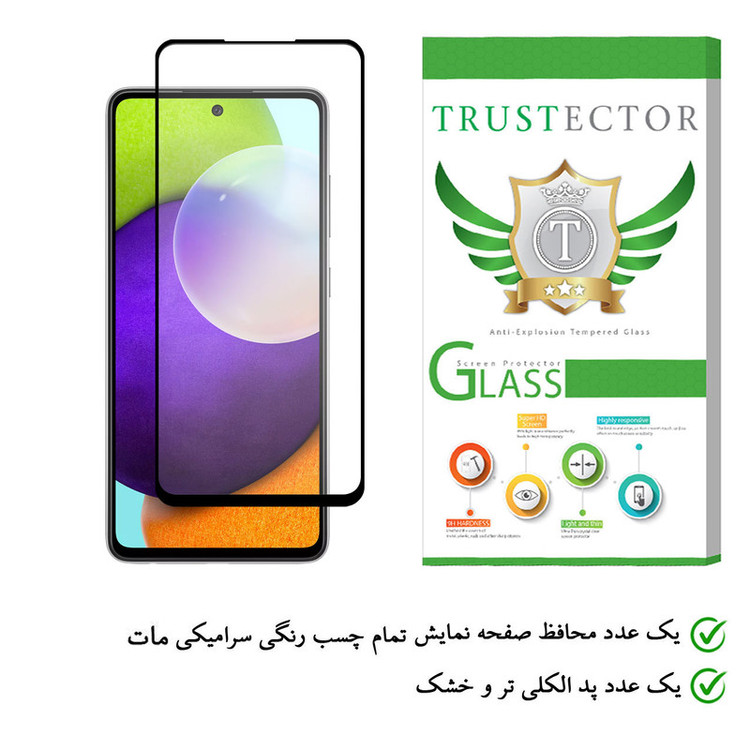 محافظ صفحه نمایش سرامیکی تراستکتور مدل CMA-T مناسب برای گوشی موبایل سامسونگ Galaxy A52