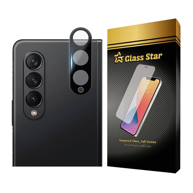 محافظ لنز دوربین گلس استار مدل LFUG20 مناسب برای گوشی موبایل سامسونگ Galaxy Z Fold3 5G