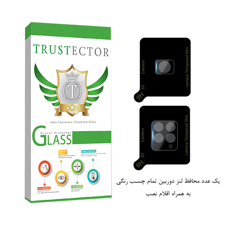 محافظ لنز دوربین تراستکتور مدل LENSFT مناسب برای گوشی موبایل شیائومی Redmi Note 11 Pro 4G / Redmi Note 11 Pro 5G