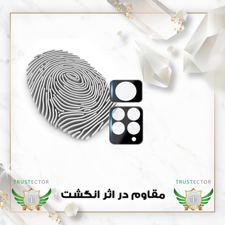 محافظ لنز دوربین تراستکتور مدل LENSFT مناسب برای گوشی موبایل شیائومی Redmi Note 11 Pro 4G / Redmi Note 11 Pro 5G